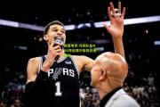 极速电竞:马刺队在NBA季后赛中取得关键胜利